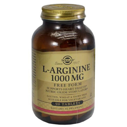 Світлина L-аргінін 1000 мг таблетки №90
